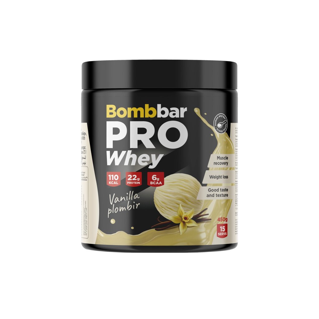 Whey Protein Pro - Ванильно-сливочный пломбир (450 г) - отзывы