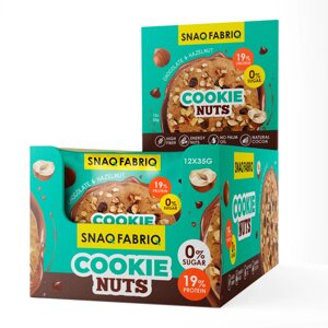 Cookie Nuts Snaq Fabriq - Шоколадно-фундучное (12 шт.)