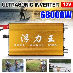 68000W DC 12V 35A Ультразвуковой инвертор высокой мощности Электронный Fisher Electronic Рыбалка Машинный сейф с 12 инте