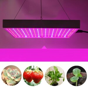 AC85-265V 60 Вт 289 LED Grow Light Growing Лампа Для Овощей Цветок Крытый Растение