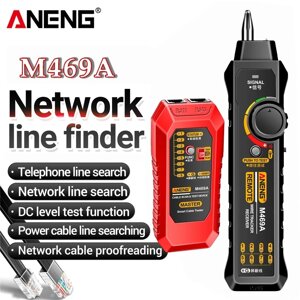 ANENG M469A Интеллектуальный тестер сетевого кабеля RJ45 RJ11 LAN Cable Tester Finder Провод Tracker Приемник Networking