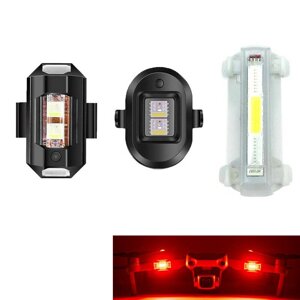 FSum Universal Night Flying LED Flash Световой перезаряжаемый предупредительный сигнал Лампа Проблесковый маячок для пре