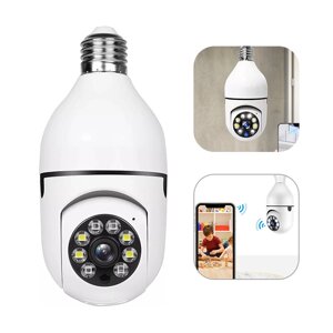 Лампа E27 WiFi-наблюдение камера Беспроводная камера ночного видения Автоматическая камера слежения за людьми Домашняя п