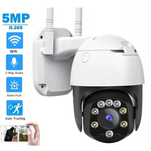 Новейший SD05W 5MP HD 3,6 мм 5x Zoom Focus PTZ IP камера P2P IP66 Водонепроницаемы Обнаружение человека Скорость ночного