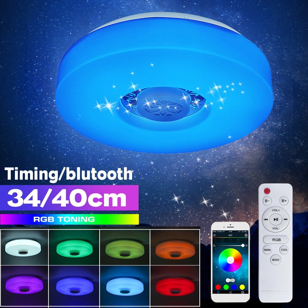 Bluetooth LED Потолочный светильник RGB 3D Объемный звук Музыка с регулируемой яркостью Лампа APP Дистанционный - описание