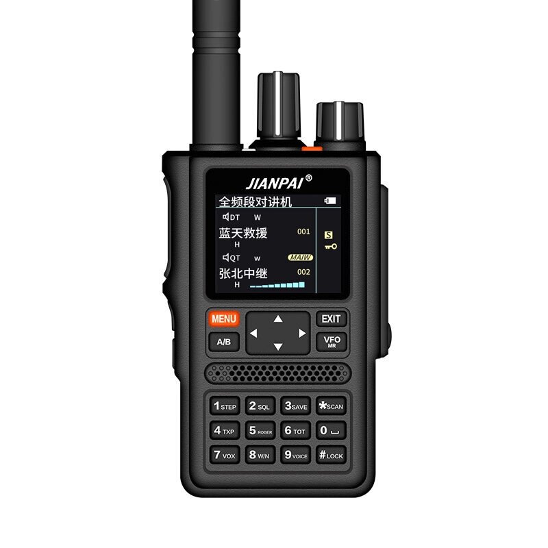 Jianpai FT-65DR 20 Вт Walkie Talkie Двойной Стандарты Дальний радиус действия 128 каналов 4800 мАч GPS Портативный порта - распродажа