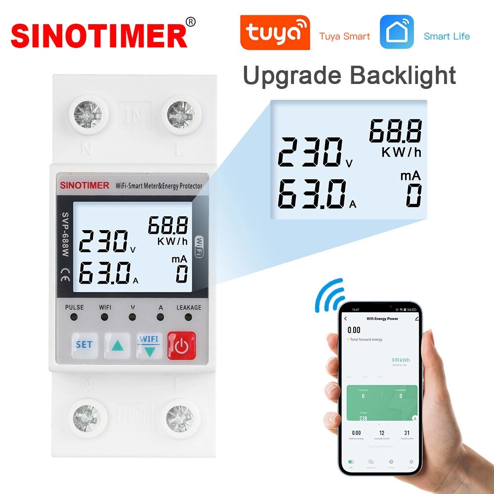 SINOTIMER SVP688 WiFi Счетчик энергии Дистанционное Управление Напряжение/ток/защита от утечки Мониторинг в реальном вре - обзор