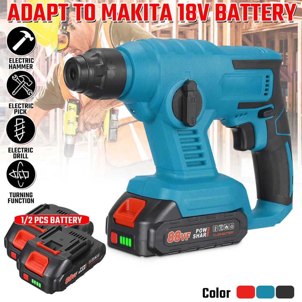 88VF 1800rpm Cordless Brushless Rotary Hammer Drill Fit 18VMakita Батарея - заказать