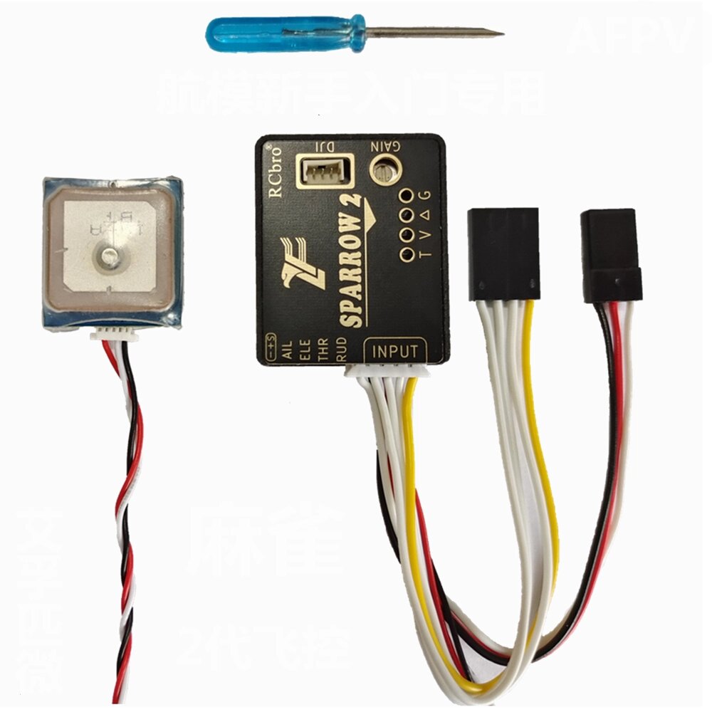 Lefei SN Sparrow V2 6-axis Return Home Stabilization Gyro ФК Контроллер полета GPS Module Cable Fили DJI Air Unit FPV RC - опт