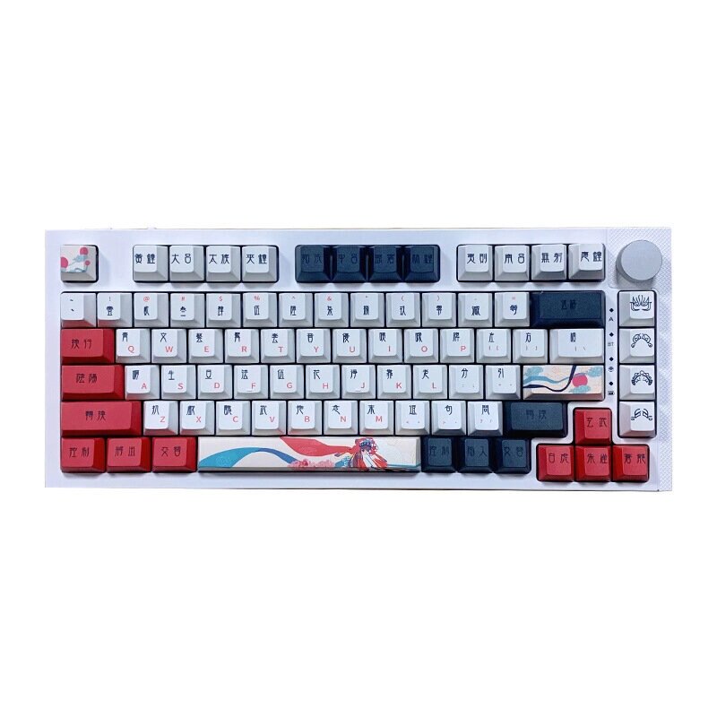 SPYSELF 124 Keys Опера PBT Keycap Set Вишневый профиль Пятисторонняя сублимация Custom Keycaps для Механический клавиату - фото