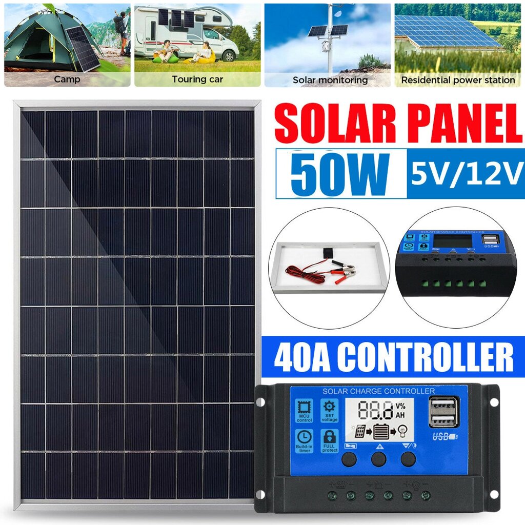 50 Вт Солнечная Комплект панели 5V/12 В Зарядное устройство 10A LCD Контроллер для караван-фургона Лодка - обзор