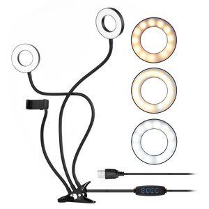 S2 Dual Ring Lights Заполняющие огни 3 цвета Регулируемая яркость Источник питания USB Live Selfie Lights с держателем д